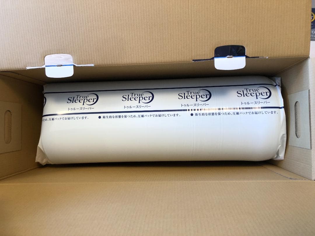 True Sleeper プレミアリッチ マットレス ダブル　おまけつき