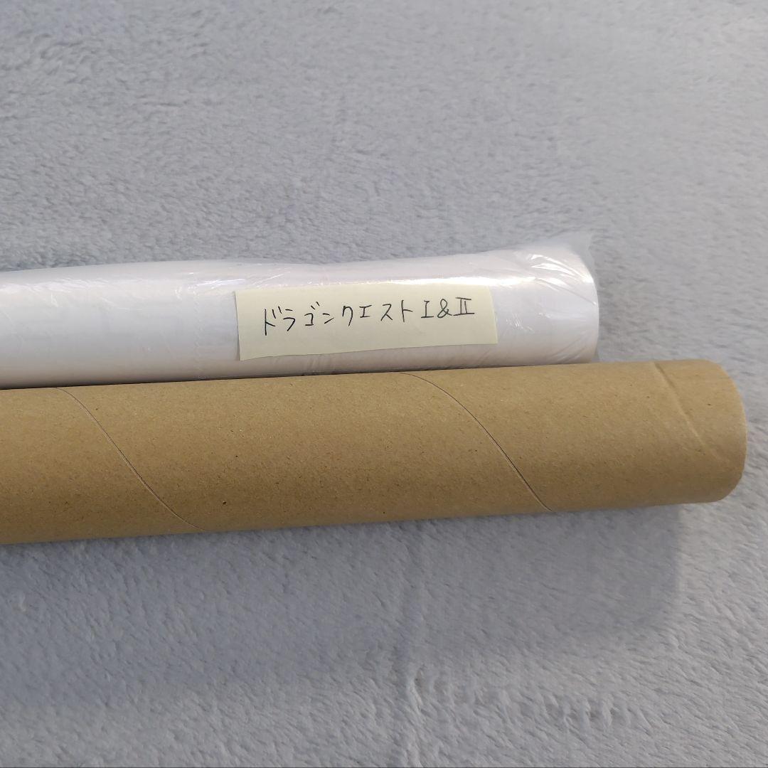 ドラゴンクエストⅠ&Ⅱ　B2　ポスター