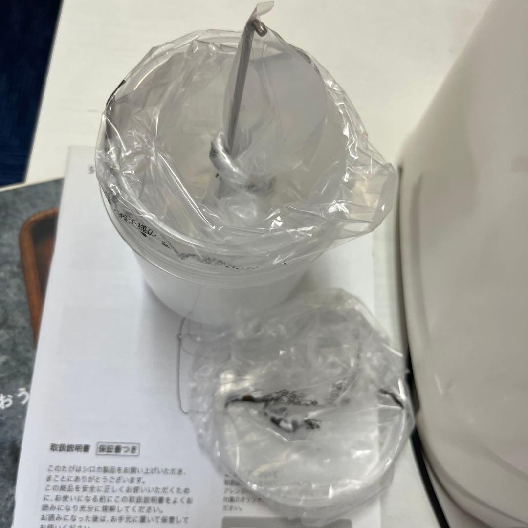 siroca ホームベーカリー SB-2D151 2022年製