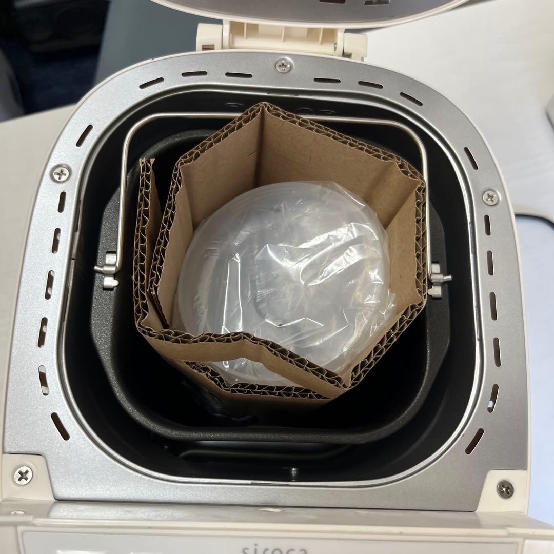 siroca ホームベーカリー SB-2D151 2022年製