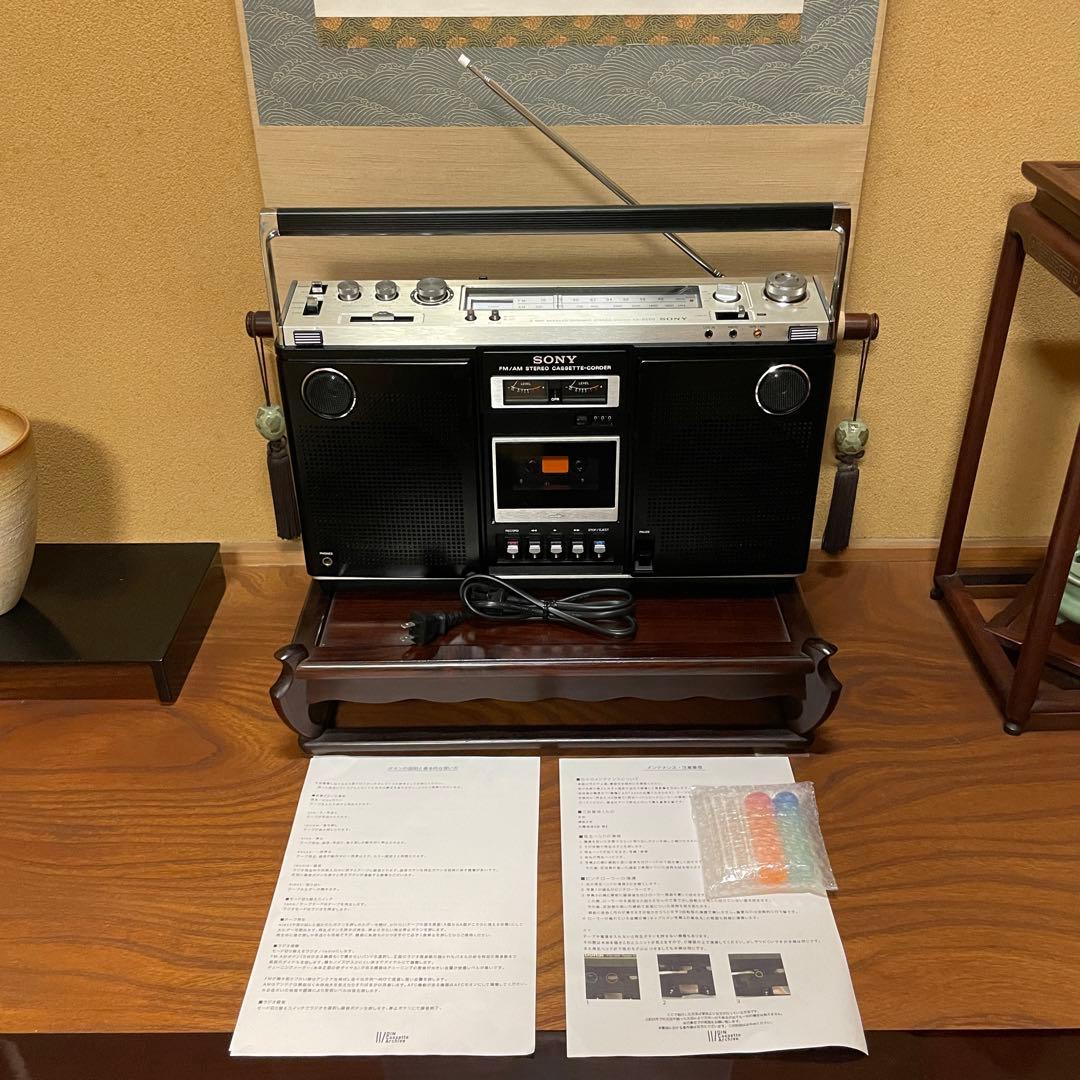 SONY／ソニー／ラジカセ／CF-6500／メンテナンス済み／メンテセット付属