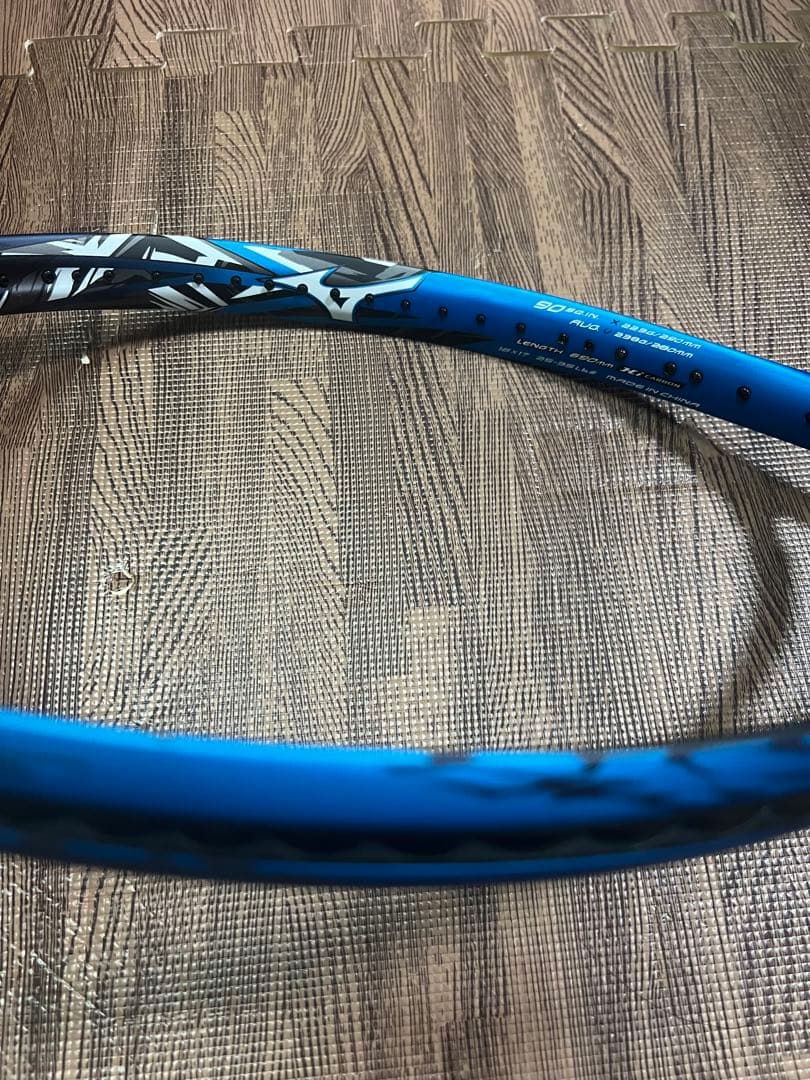 MIZUNO F SPEED V-05 未使用 最終値下げ　ひらそです