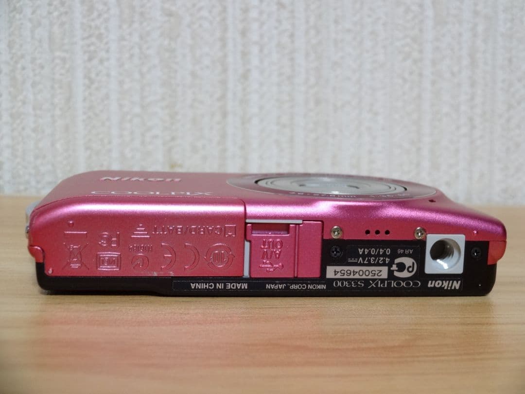 Nikon COOLPIX S3300 ストロベリーピンク