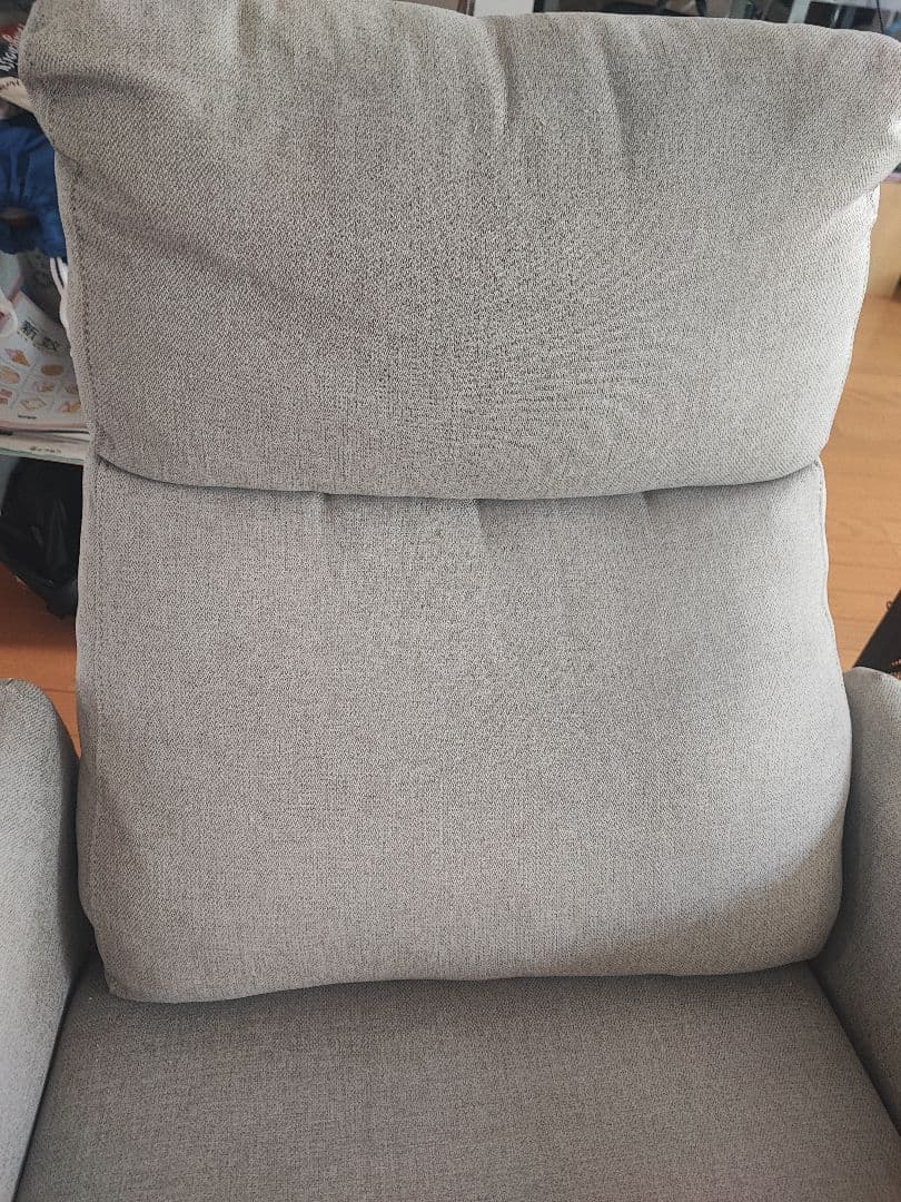 FLEXISPOT リクライニングソファXC1 中古品