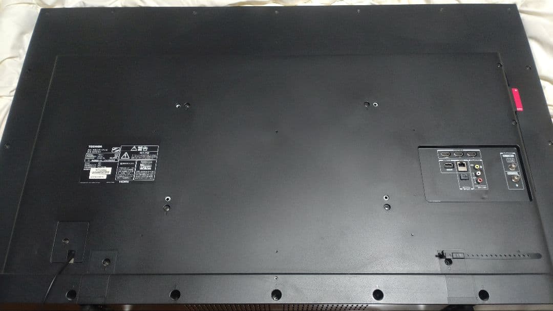 REGZA　50インチ　液晶テレビ