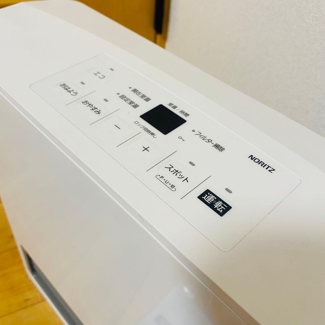 極美品✨ 23年製ノーリツ 都市ガスファンヒーター GFH-2406S