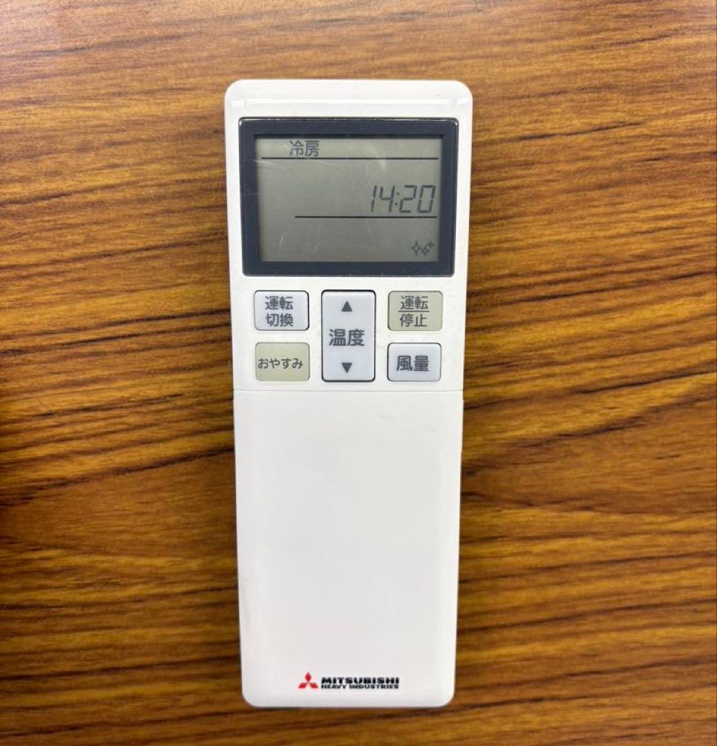 三菱重工2021年モデル12畳用基本取り付け工事費込み‼️取り外し料金込み‼️