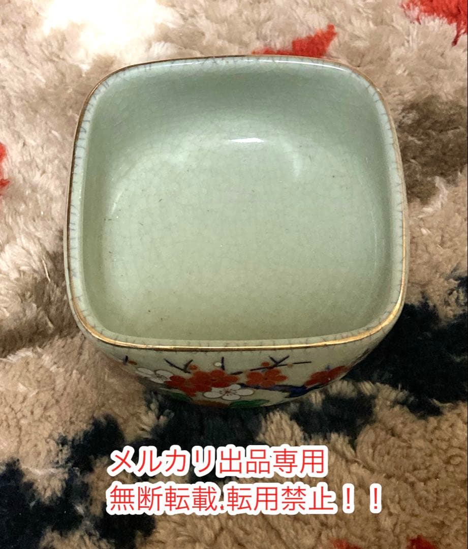 最終処分価格☆当時物　昭和レトロでお洒落な花柄デザイン小鉢5個セット☆OLD