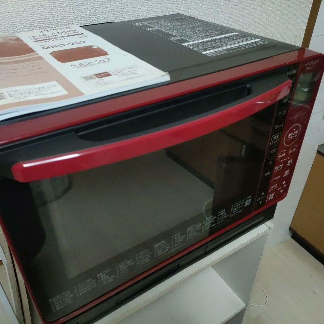 HITACHI MRO-VS7 オーブンレンジ レッド