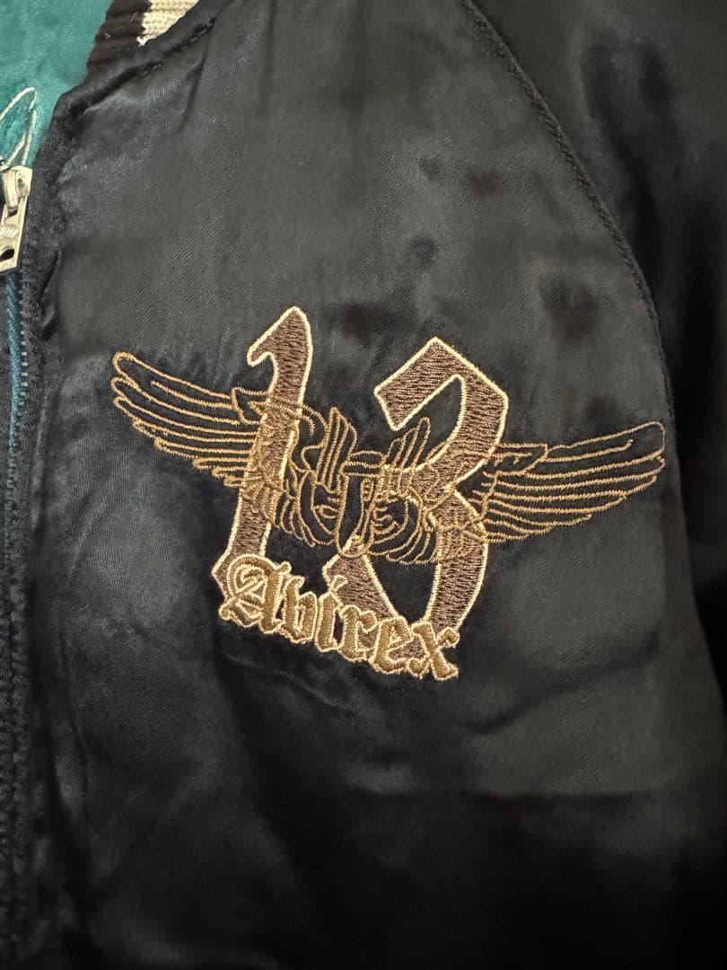 AVIREX 虎と桜刺繍のスカジャン ターコイズ リバーシブル 美品