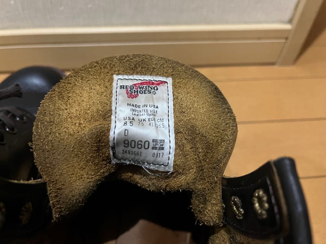 レッドウィング9060