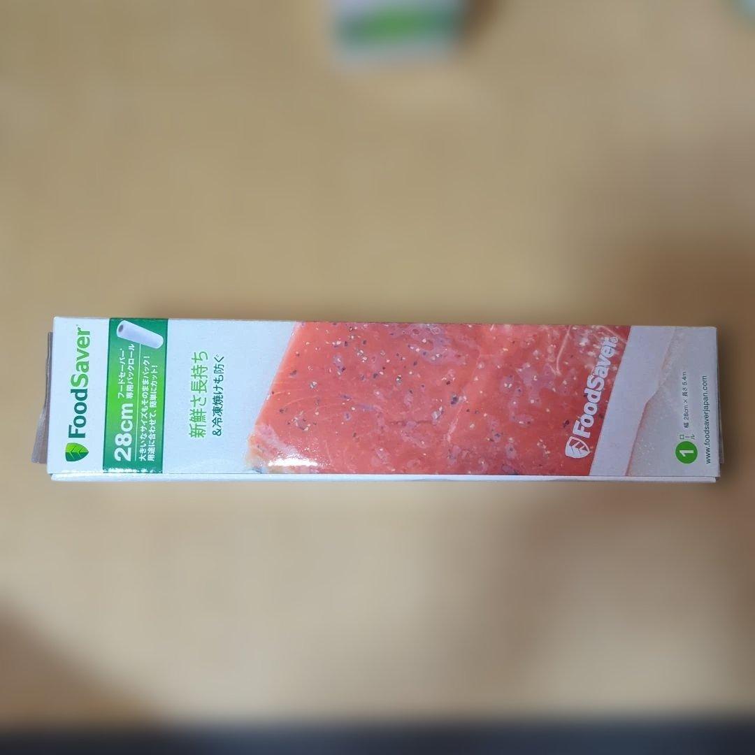 FoodSaver V2240 新品未使用