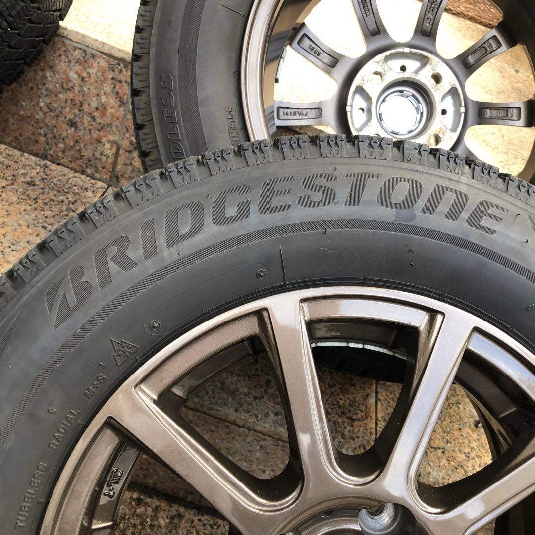 ブリヂストン　ブリザック　VRX2 175 / 70 / 14