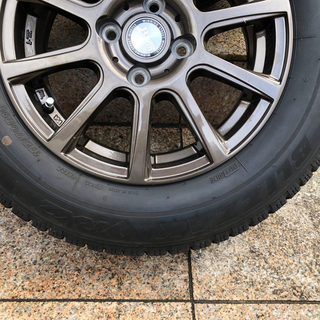 ブリヂストン　ブリザック　VRX2 175 / 70 / 14