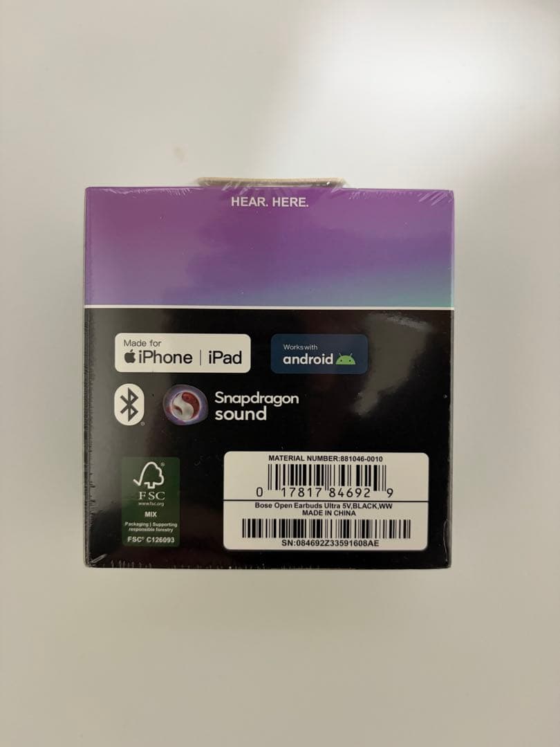 【新品未使用】BOSE ULTRA OPEN EARBUDS