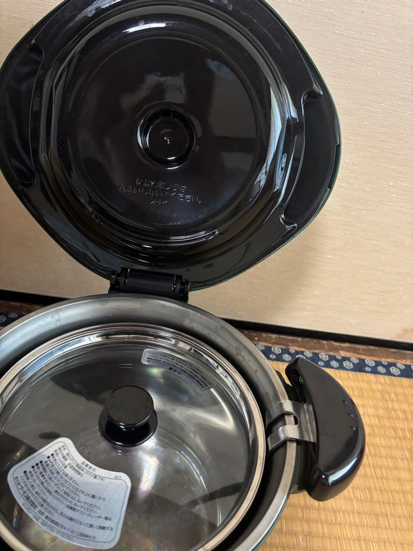 【専用品】サーモス真空保温調理器シャトルシェフ4.5L
