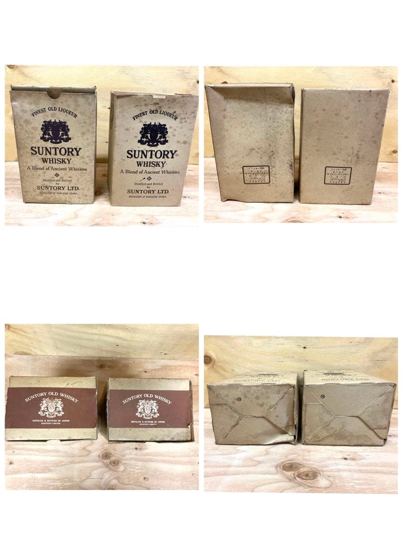 △ 未開栓 古酒 サントリー オールド ウイスキー 寿 760ml 4本まとめ