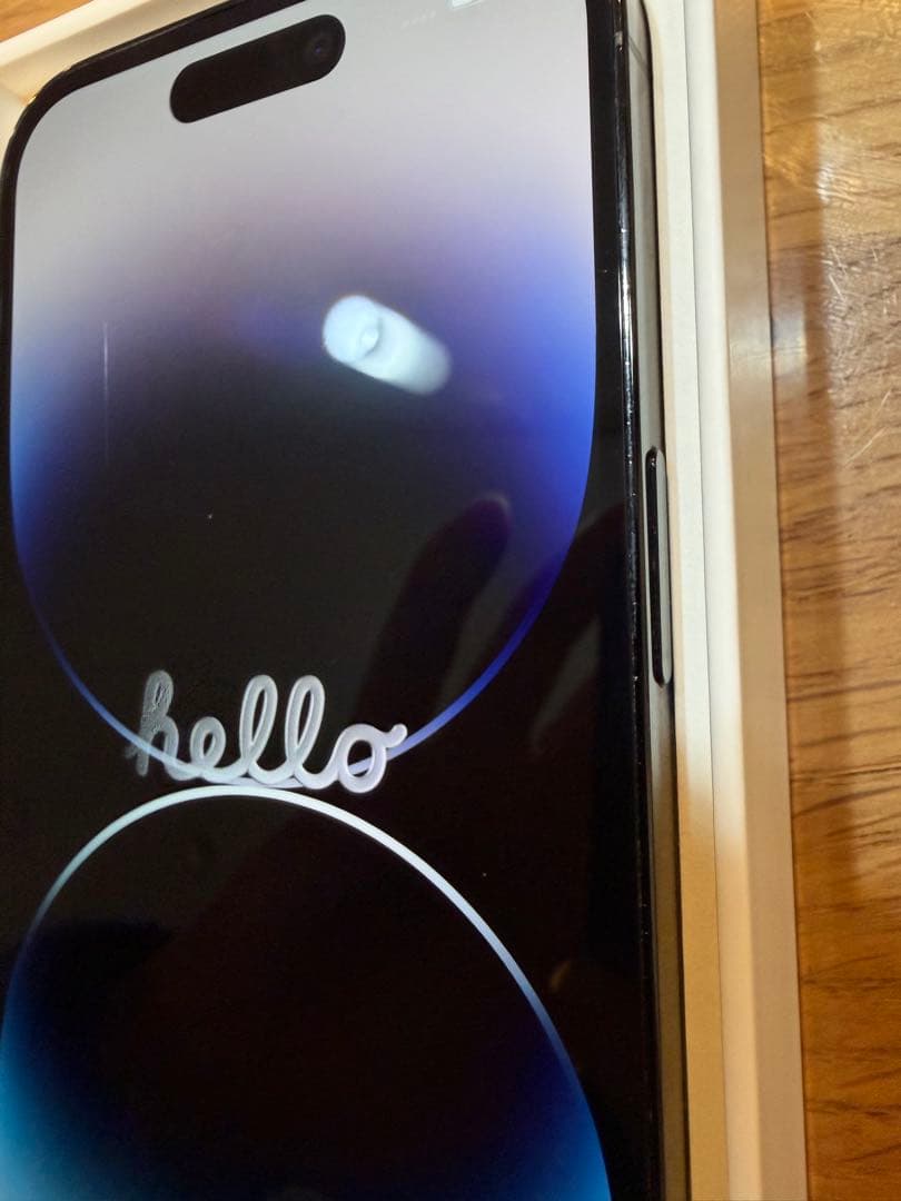 Apple iPhone 14 Pro スペースブラック 本体128GB