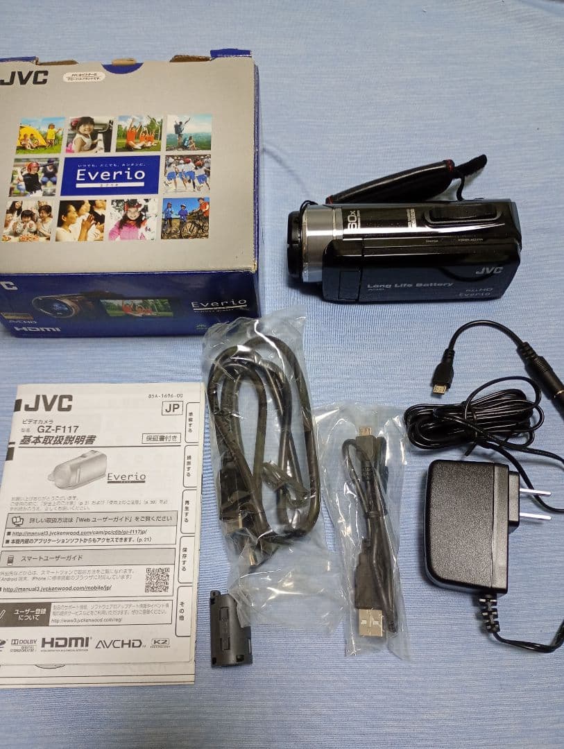 k*j様 【希少　美品　大人気】JVC Everio GZ-F117-B 内蔵バ