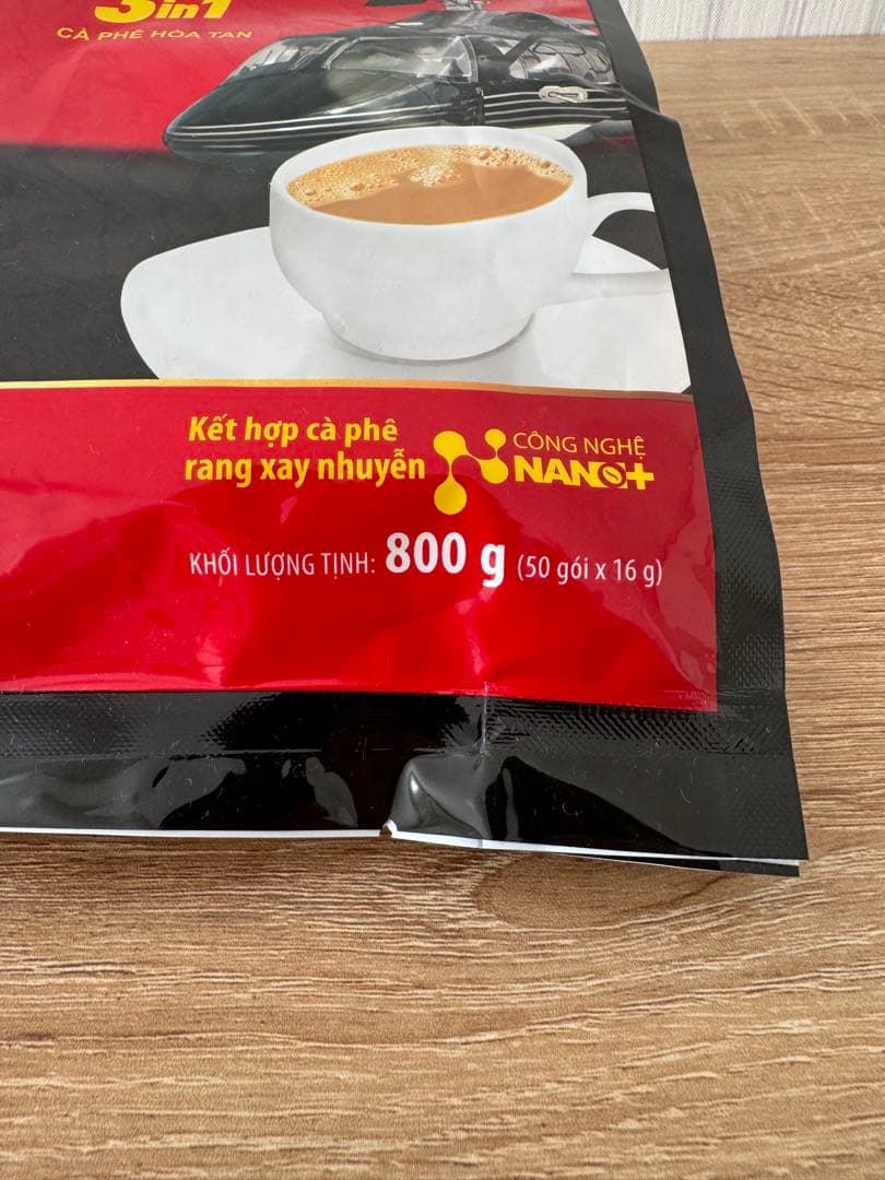 ベトナムコーヒー　G7 3in1 50個入り×5袋