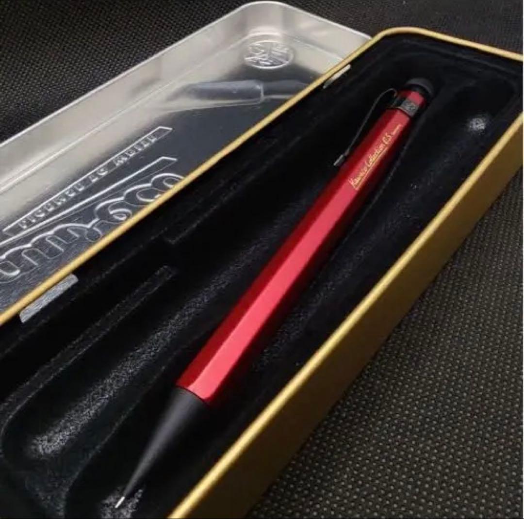 カヴェコ コレクション 0.5 カスタム クリップ