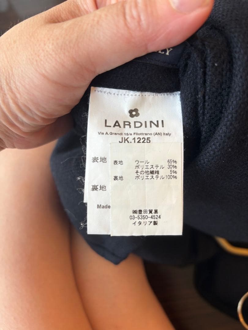 ラルディーニ44 ネイビー