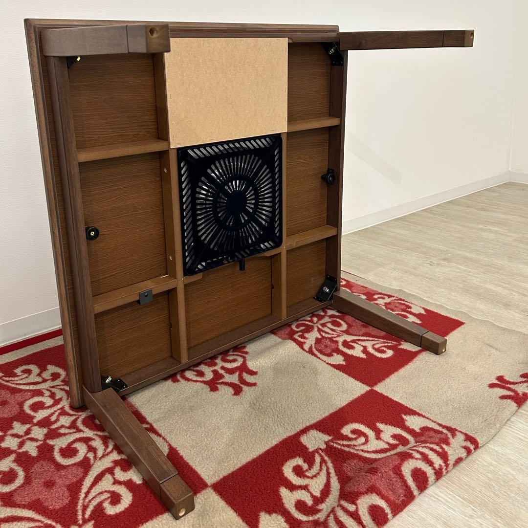 新品☆家具調こたつ 正方形 ブラウン 継脚 北欧風 リビングこたつ 木目 北欧風