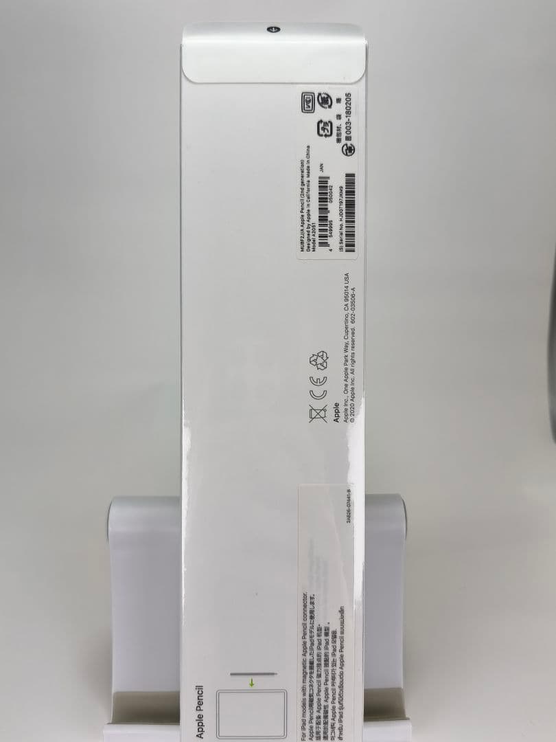 Apple Pencil 第2世代 シュリンク付き 新品未開封