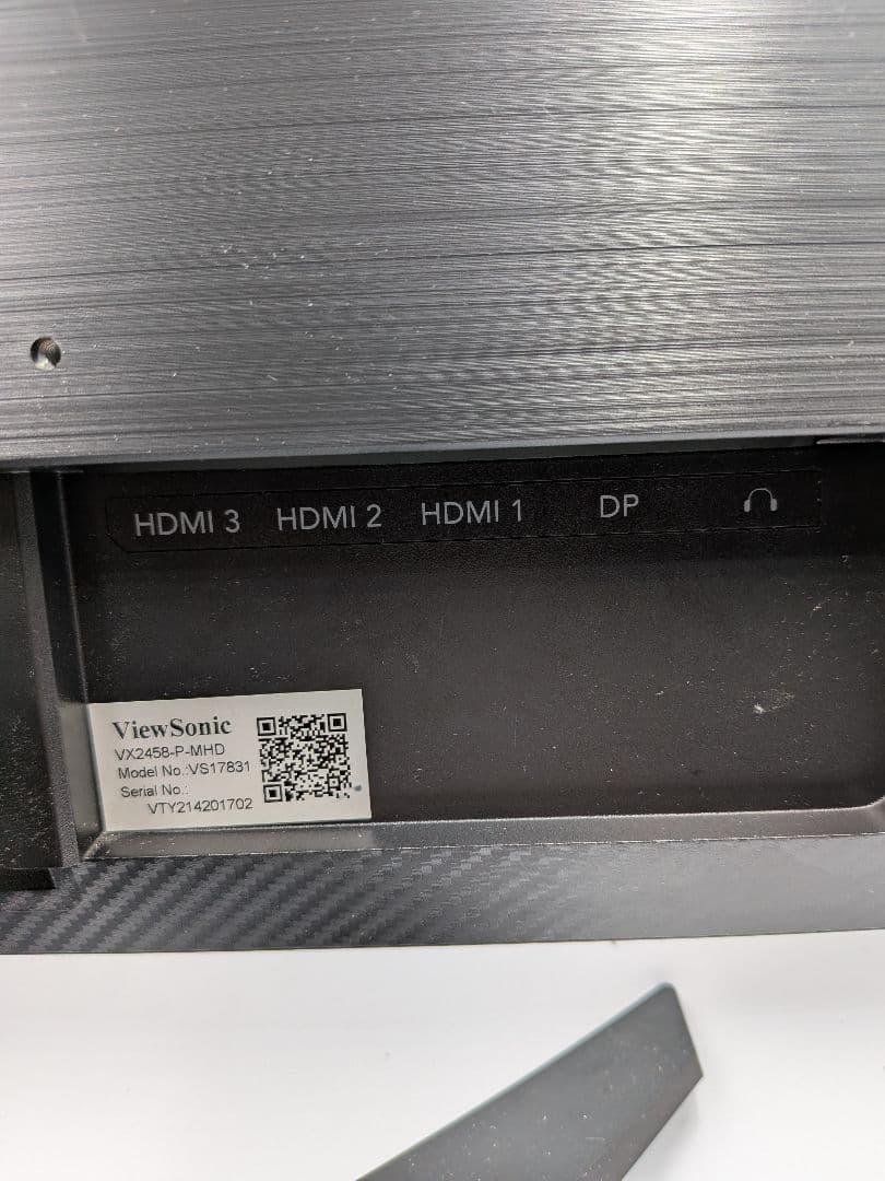 ViewSonic 24インチ ゲーミングモニター VX2458-P-MHD