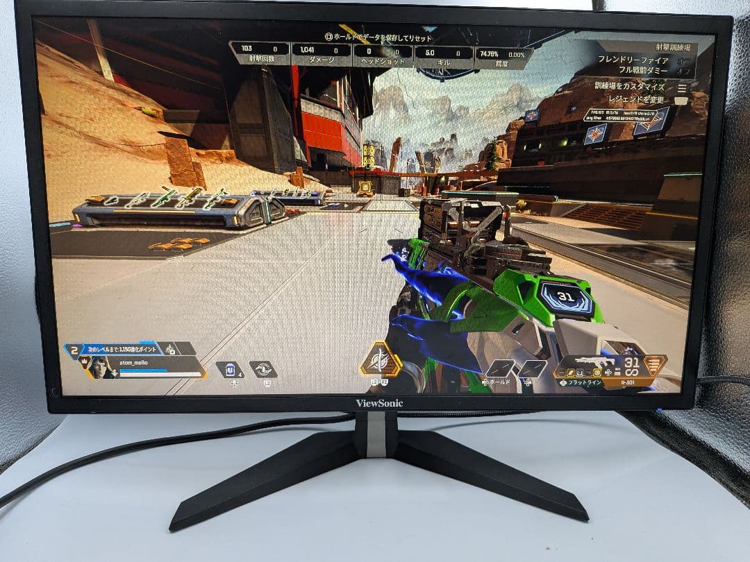 ViewSonic 24インチ ゲーミングモニター VX2458-P-MHD