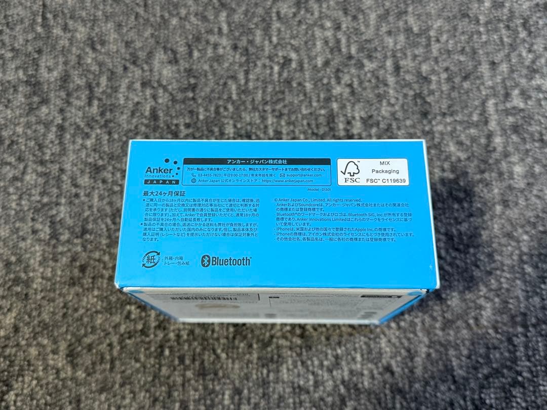 【新品】 アンカー soundcore Sleep A30 睡眠 イヤホン