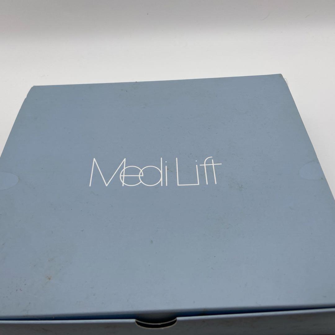 YA-MAN ヤーマン メディリフト EP14BB 新品未開封