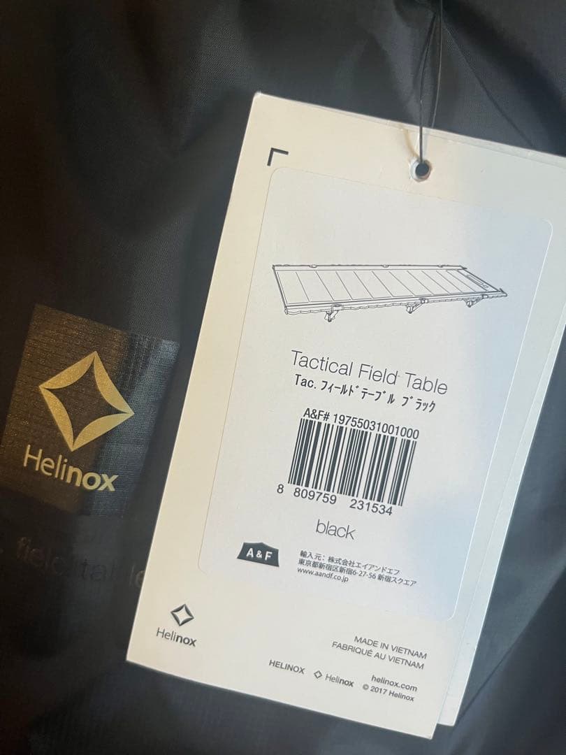 【ラス1】新品 ヘリノックス TAC フィールドテーブル Helinox