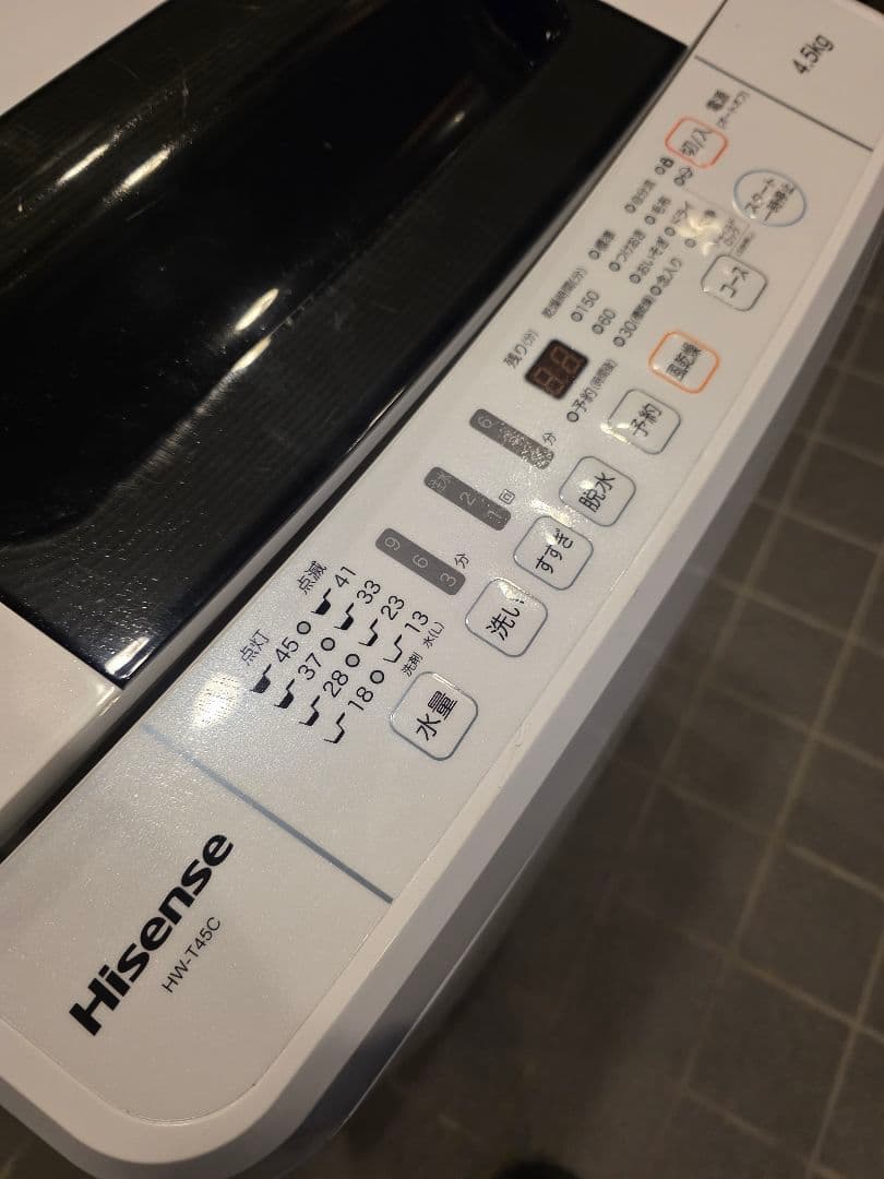Hisense 洗濯機２０１９（引き取りのみ）