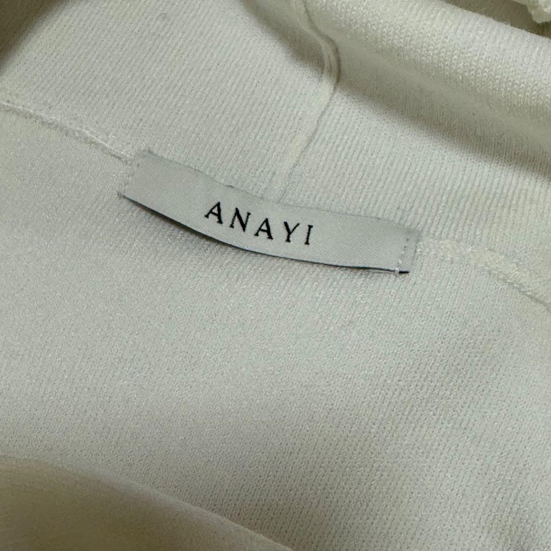 25SS✨ アナイ ANAYI スムースニットパーカー