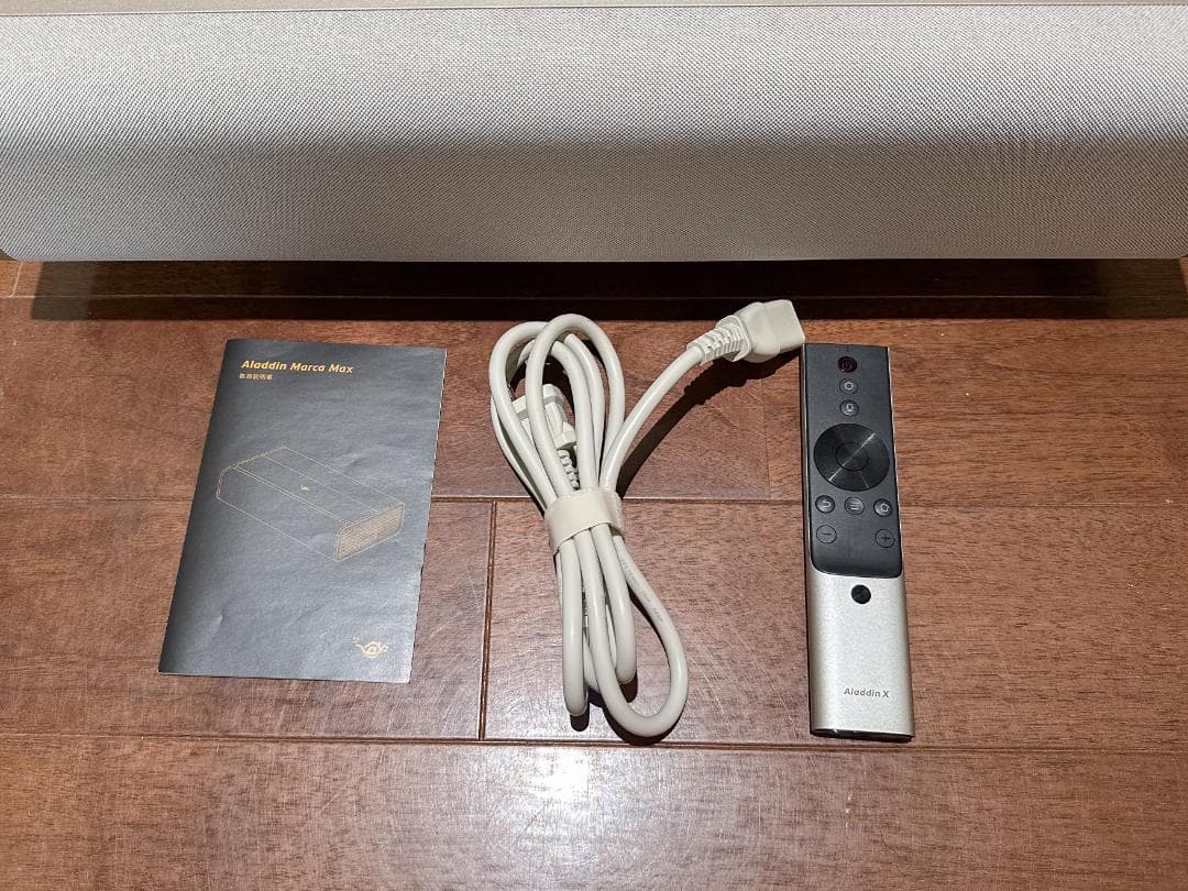 【最終値下げ】Aladdin Marca Max 4K超短焦点プロジェクター