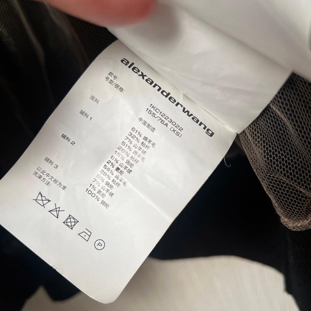 jumkot alexanderwang ショート丈 カーディガンメッシュ