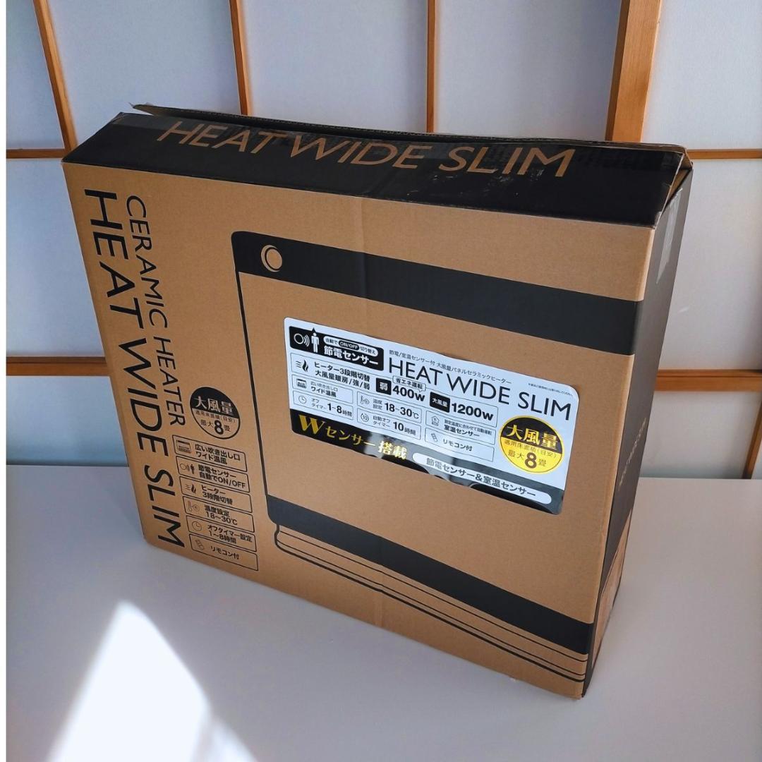 THREEUP セラミックファンヒーター CH-MT2436 2024年製