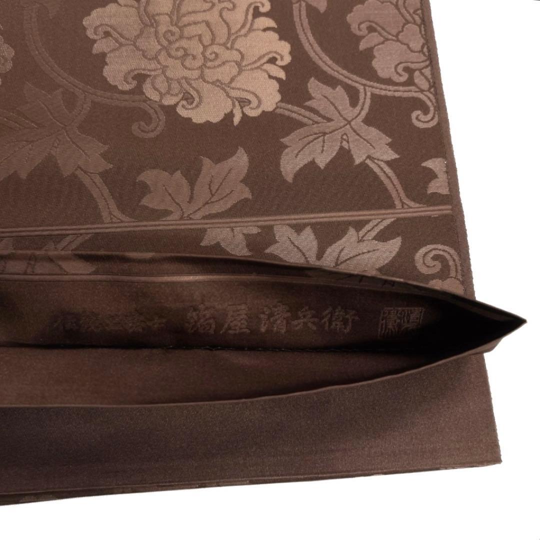 未着用　箔屋清兵衛　袋帯　全通　牡丹唐草文　ブラウン　着物　015a d