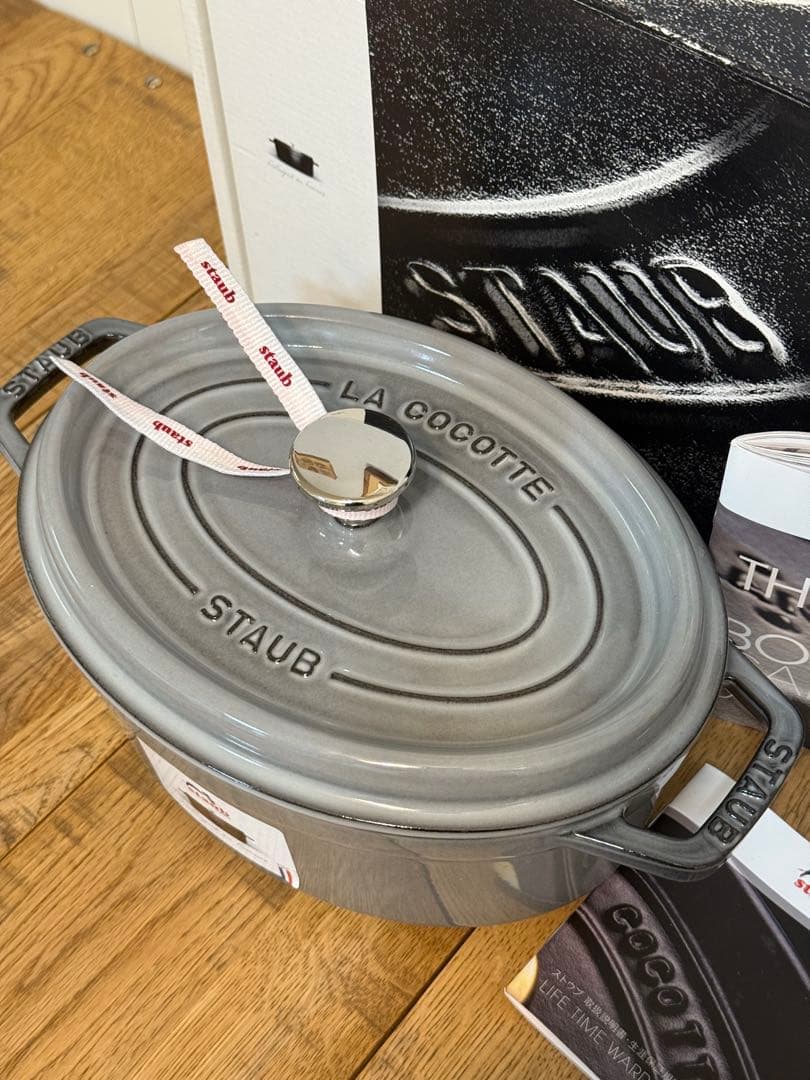 新品 ストウブ ピコ・ココット オーバル グレー 23cm 40500-236