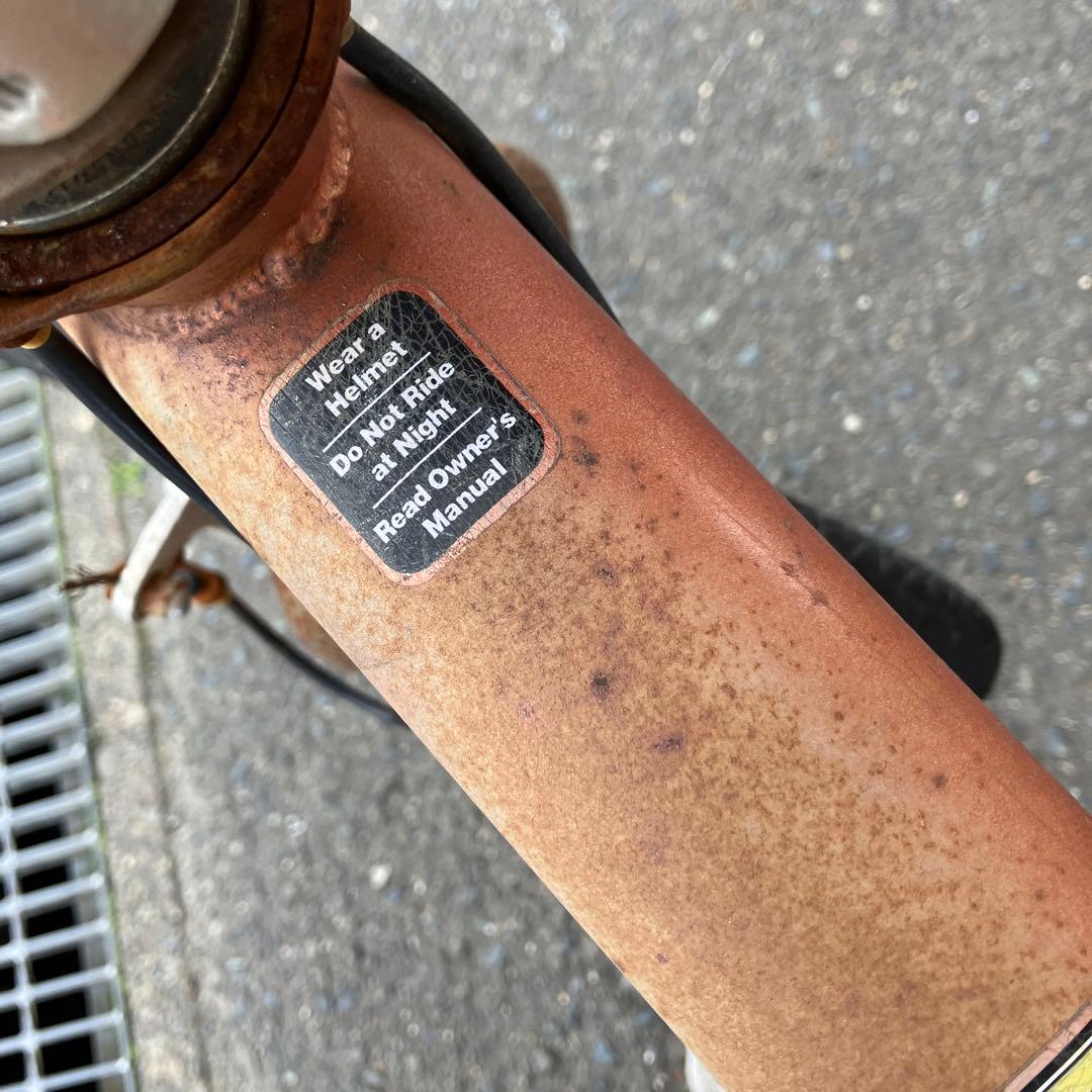 ビンテージ HUFFY HALBTON BMX 自転車 バイク クロスバイク