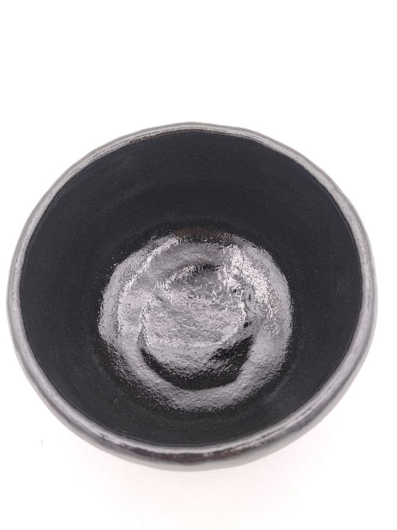 c048【新品・未使用】茶碗 黒楽 跳馬 松楽窯 紙箱 茶道具