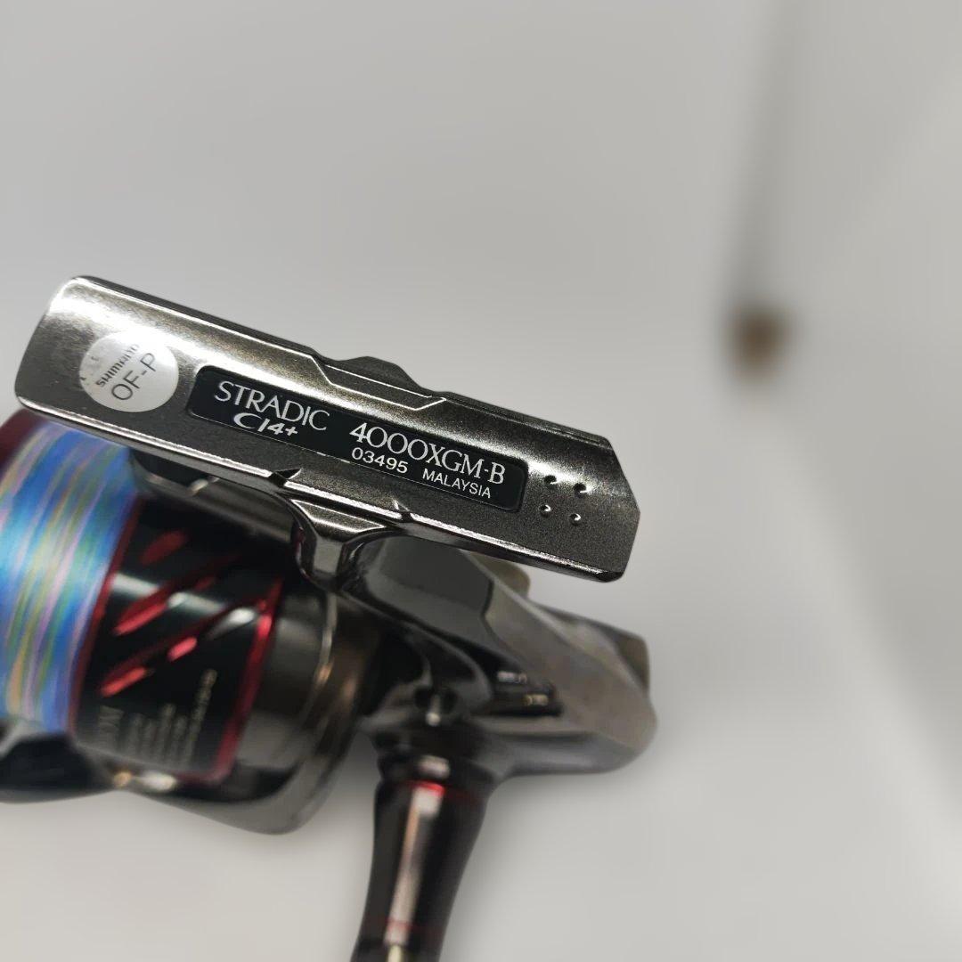 SHIMANO 16 ストラディック CI4+ 4000XGMスピニングリール