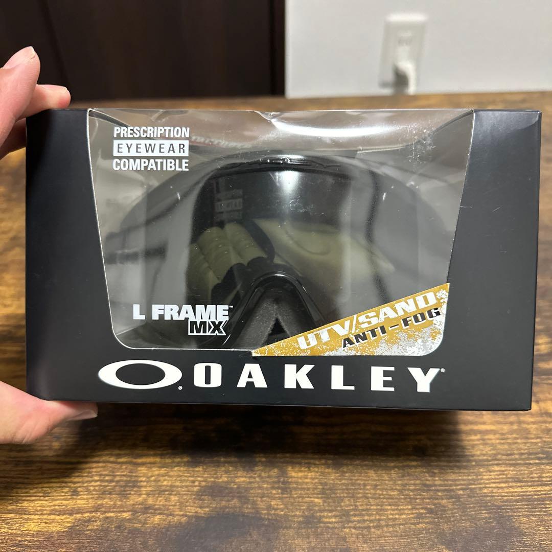 オークリー Lフレームサンド MX