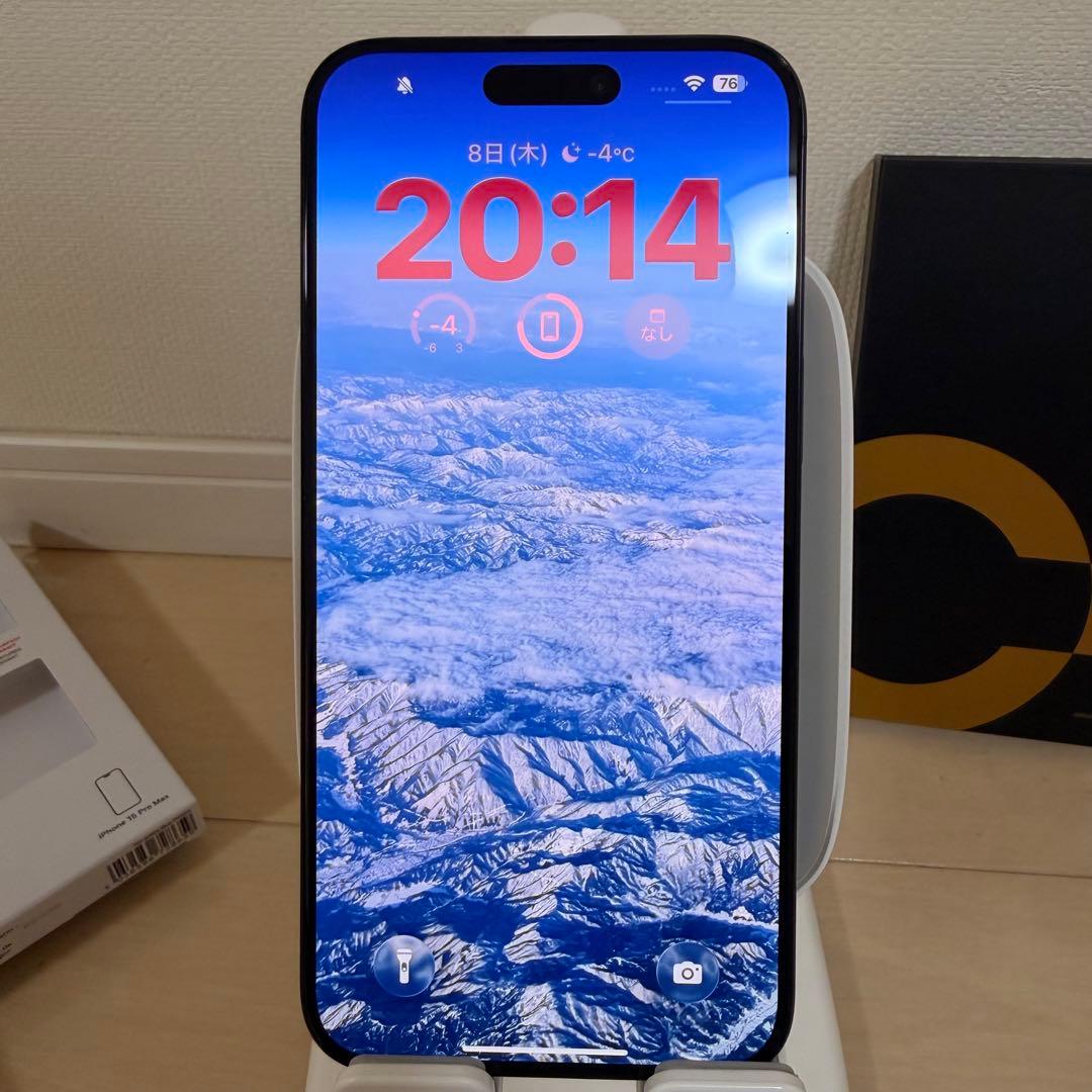 美品iPhone 15 Pro Max 512GB バッテリー89%