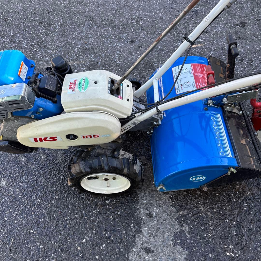 イセキ、IKS IR5 管理機、耕運機 ガソリンエンジン 青、動作確認済み