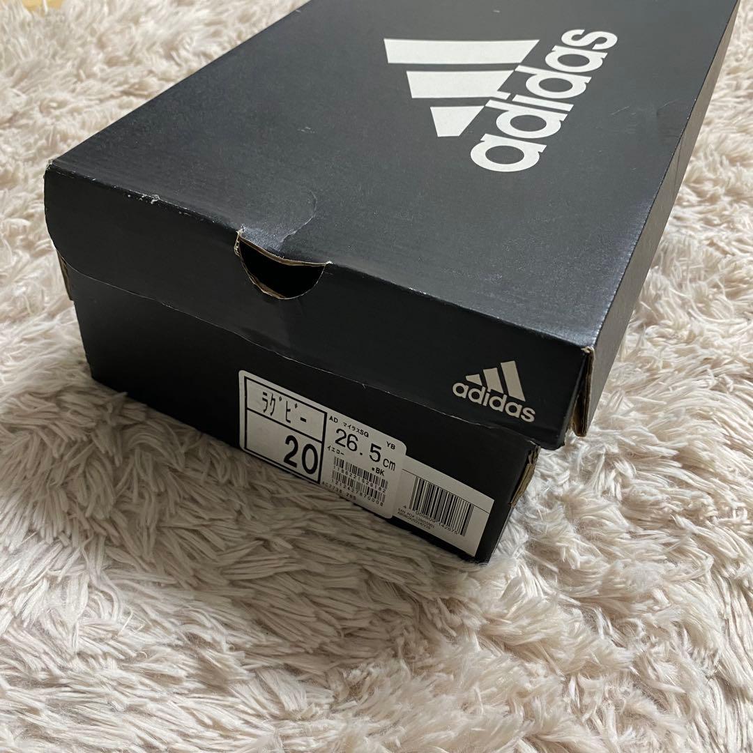 ラグビーシューズ Malice rugby