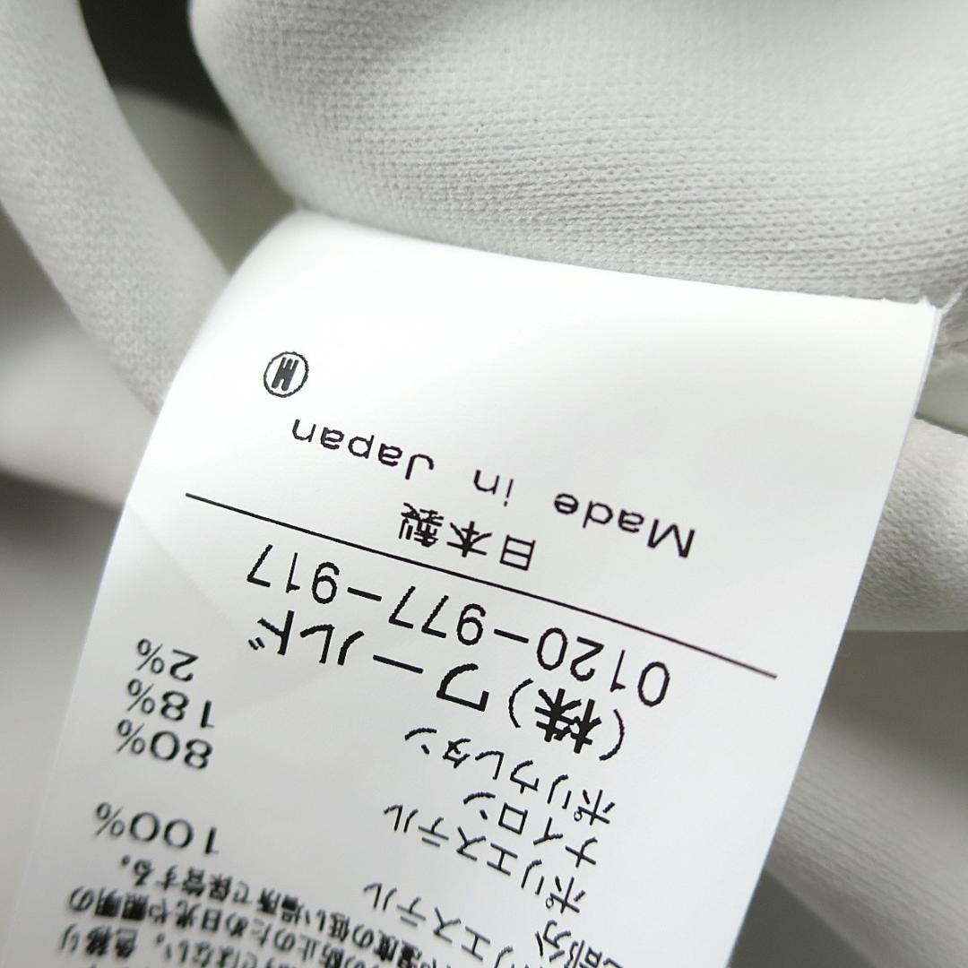 adabat 日本製 せとはるコラボ ハーフジッププルオーバー 白 M