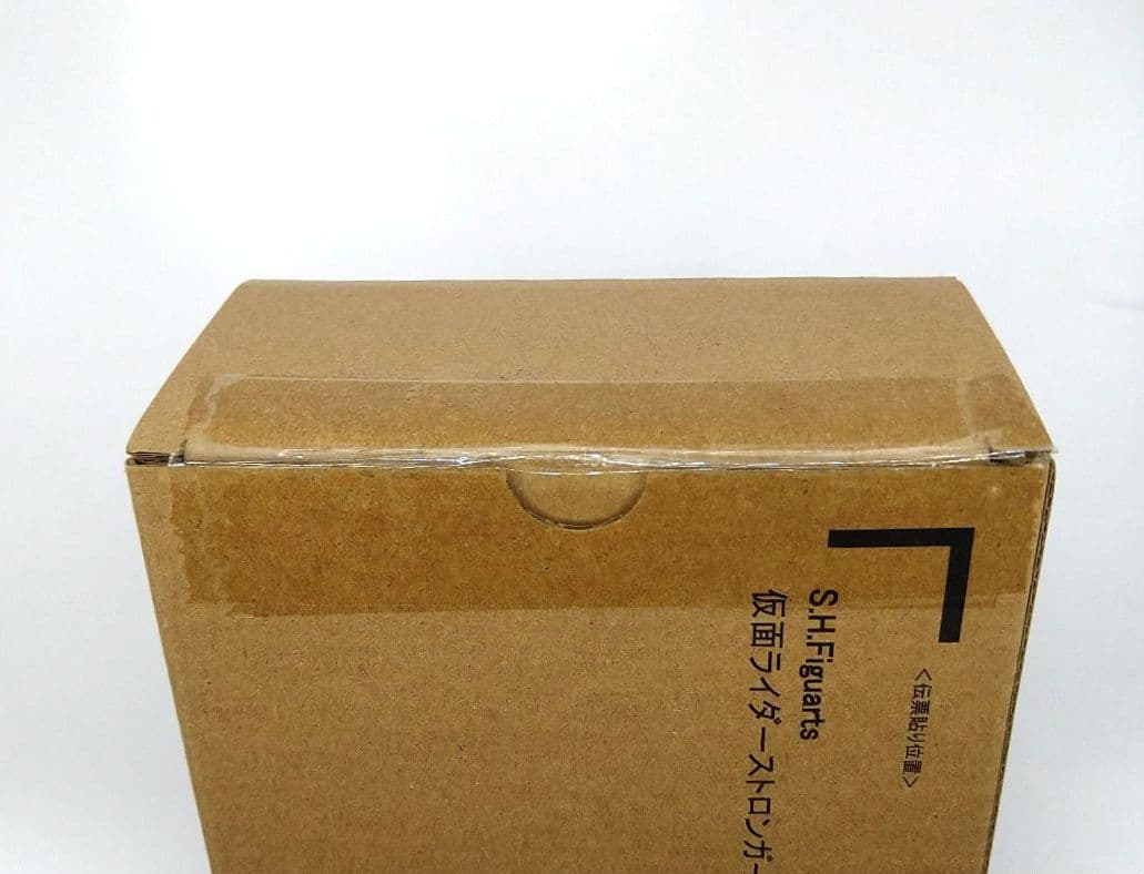 S.H.フィギュアーツ 真骨彫製法 仮面ライダーストロンガー