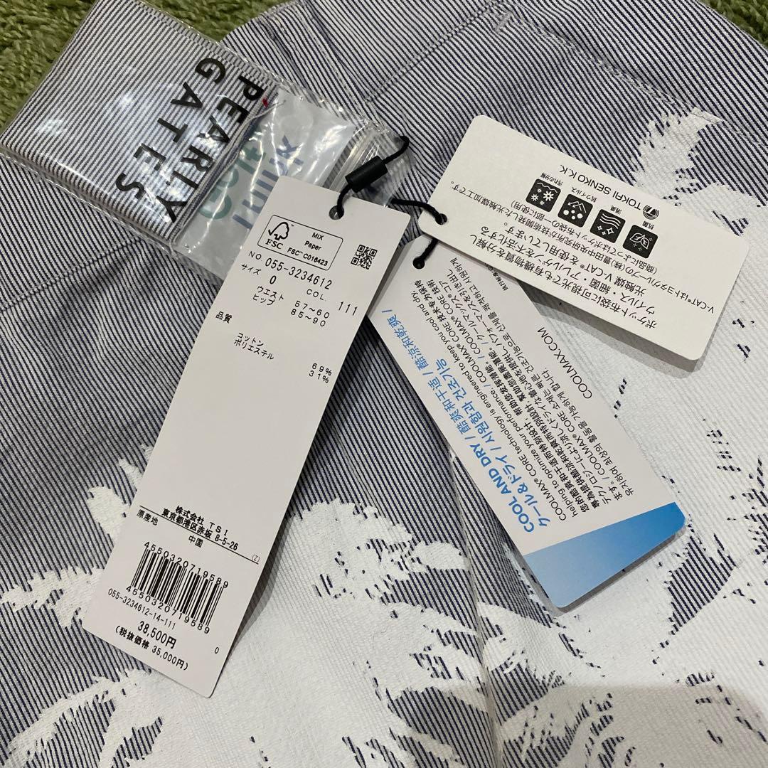 パーリーゲイツ☆タグ付き新品 クールマックス パームツリー柄 スカート ヤシの木